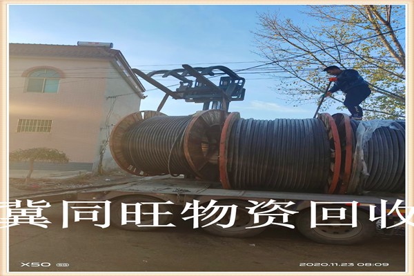 唐山（本地）通訊設備回收，廢舊電纜回收現金結賬