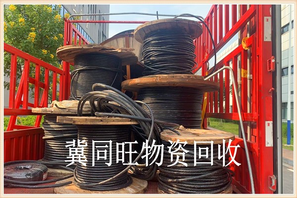 唐山（本地）通訊設備回收，廢舊電纜回收現金結賬