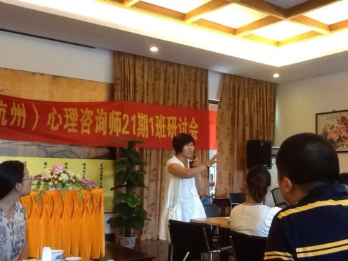 洛陽心理醫生_心理疏導醫生_洛陽在線醫生婦科