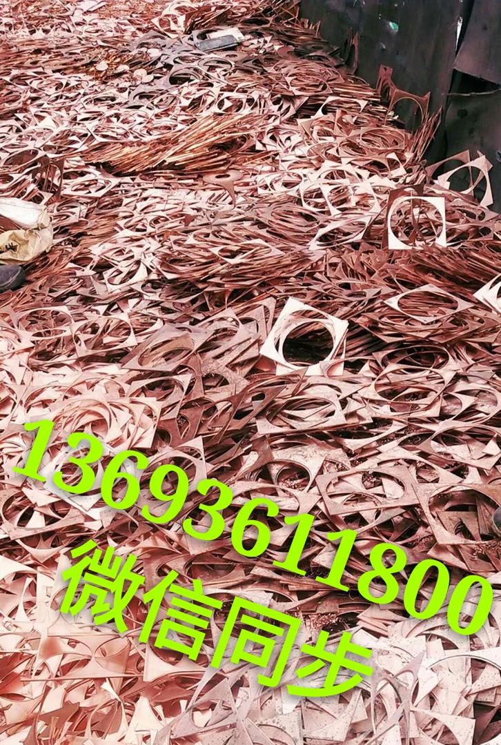 唐山回收廢舊電瓶二手回收公司