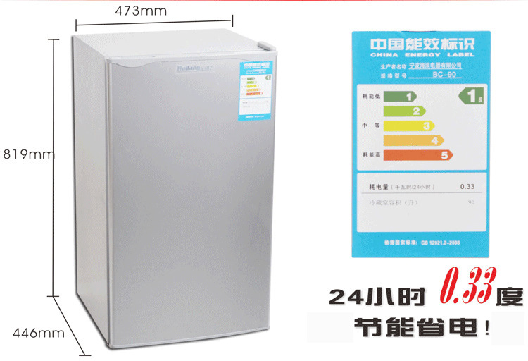 韓電空調是名牌嗎_寧波韓電空調加氟_空調多長時間加一次氟
