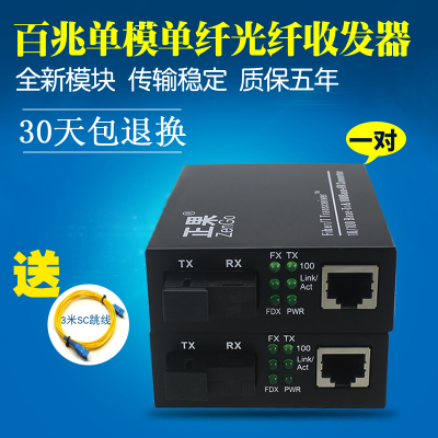 西安裝監控的公司_上海安裝監控公司_威海監控安裝公司