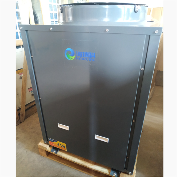 5P常溫熱水機_空氣能_空氣能廠家直銷