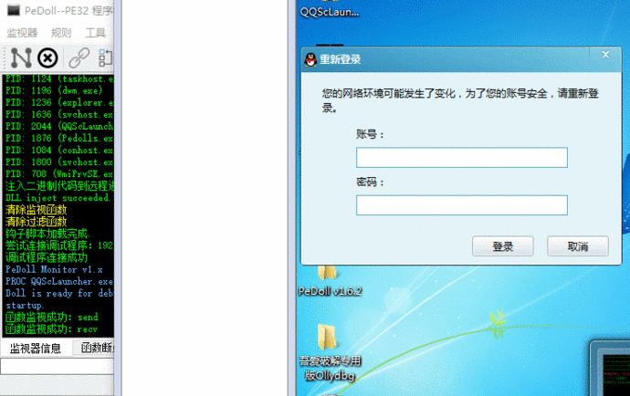 監控安裝_監控安裝教程_蘇州監控安裝
