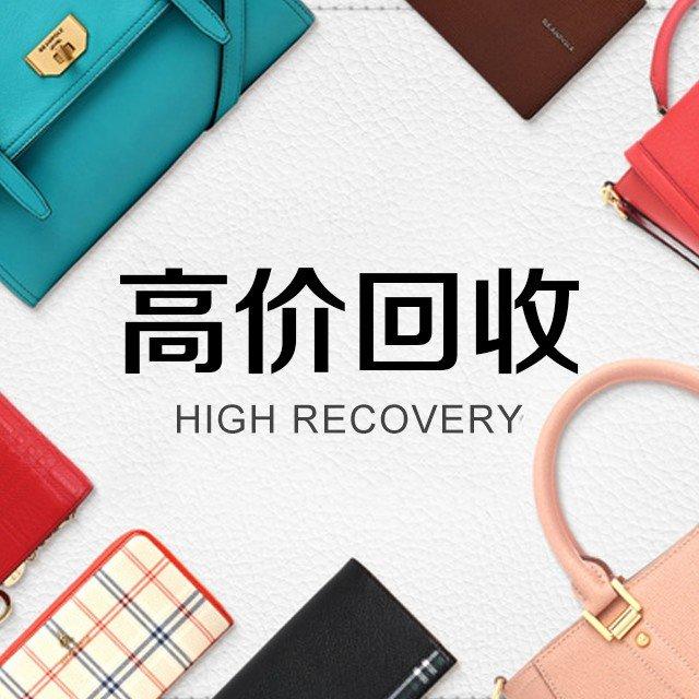 杭州二手名表回收_漳州名表高價回收_名表回收價格查詢
