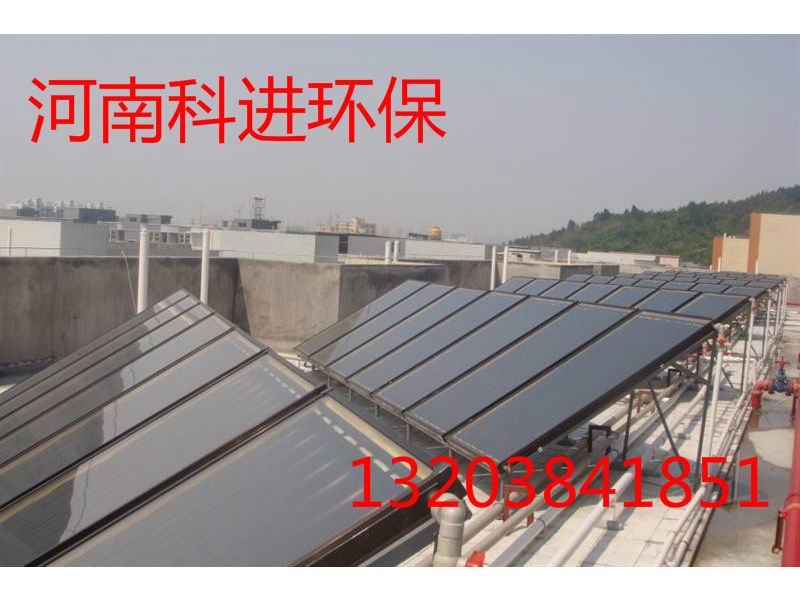鄭州太陽能熱水器專業生產廠家
