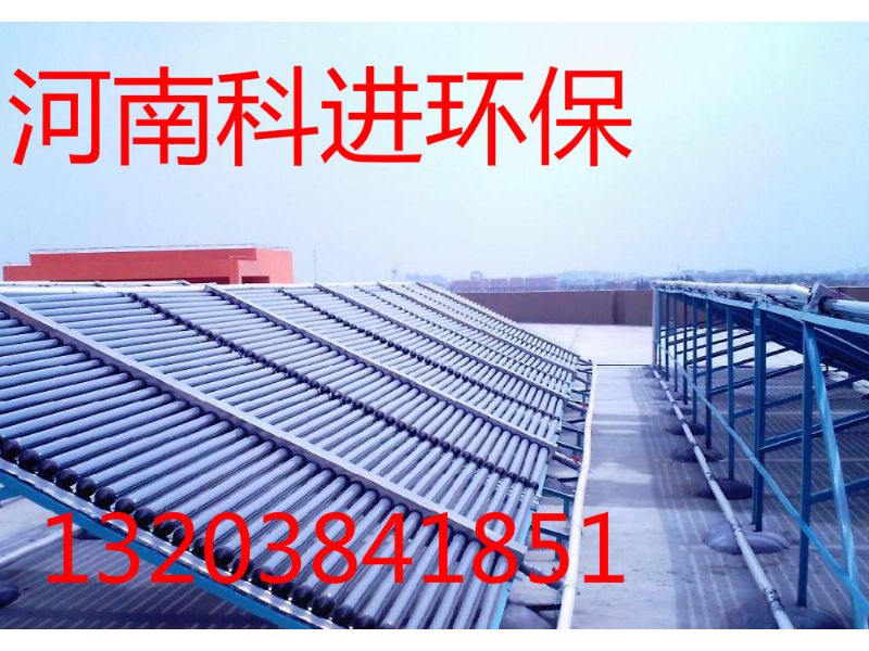鄭州太陽能熱水器專業生產廠家