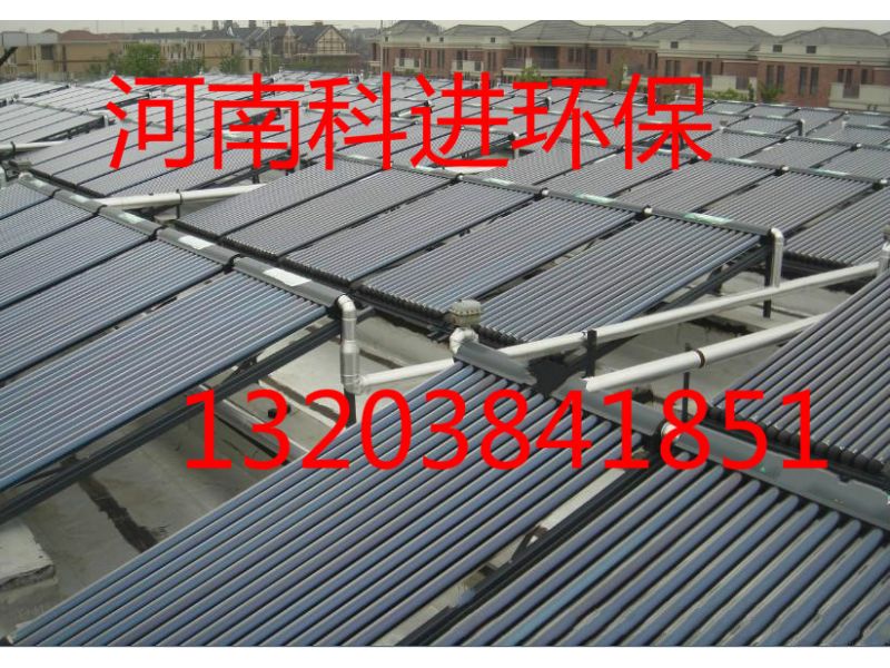 鄭州太陽能熱水器專業生產廠家