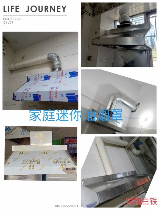 即熱水龍頭廠家_鄭州太陽能熱水器廠家_快速熱水龍頭廠家批發
