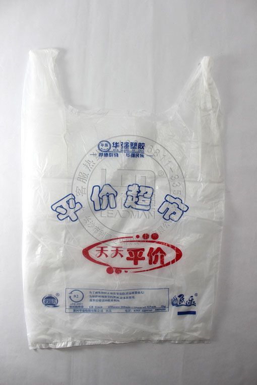 漳州萬順塑料粉末有限公司_二手罐車回收哪家價格高_漳州塑料高價回收