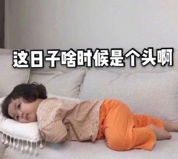 汕頭青少年心理咨詢