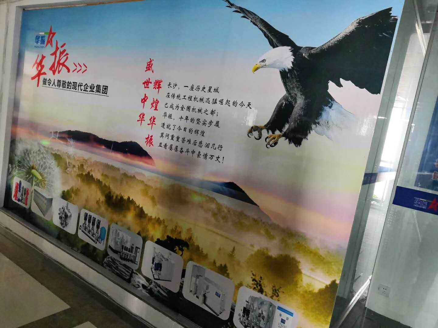 長沙空氣能熱泵廠家