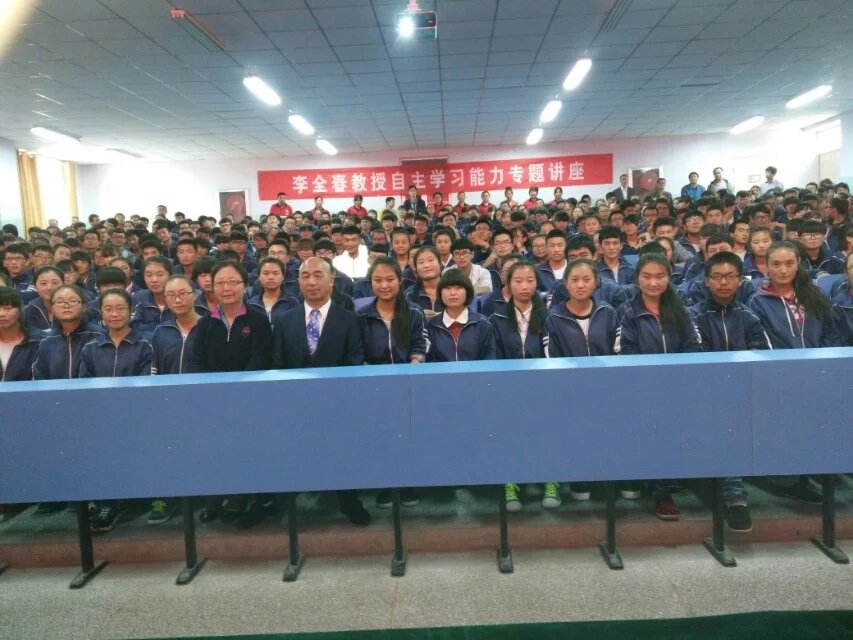 邯鄲心理咨詢