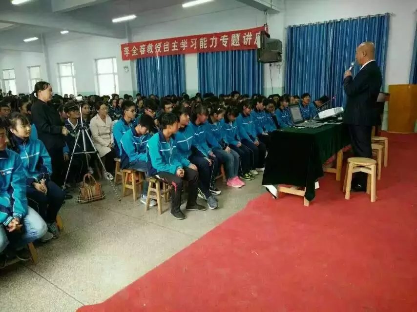邯鄲心理咨詢