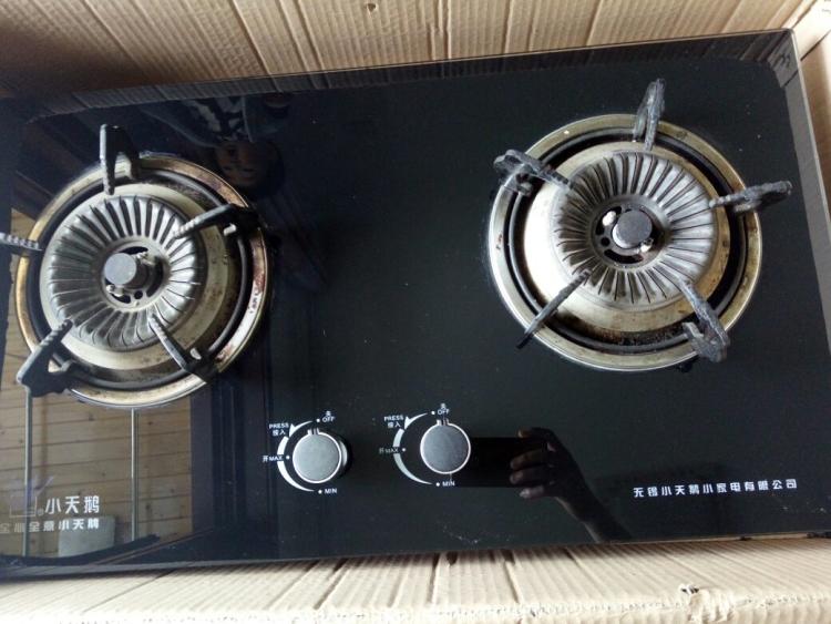重慶江北區奧克斯空調維修售后電話_東莞小天鵝售后維修_哈爾濱天鵝購物售后