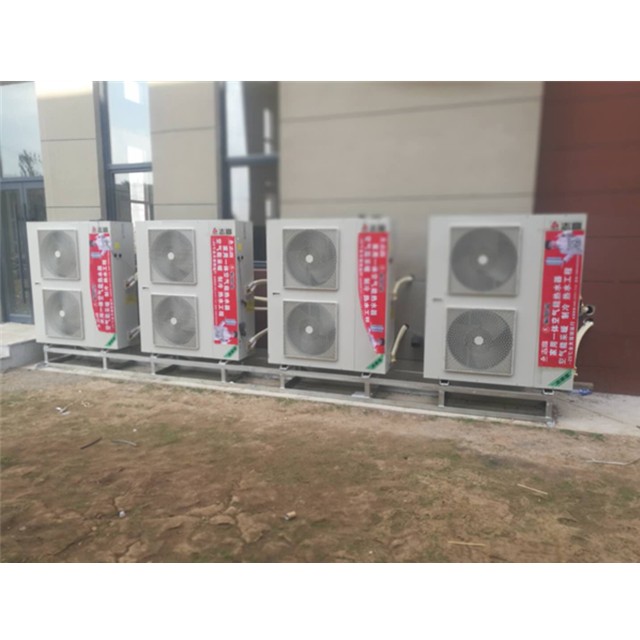 鐵嶺熱泵空氣能廠家