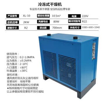 沈陽空氣能熱水器廠家_美的空氣能熱水器產品圖片_空氣能熱泵熱水機電熱水器