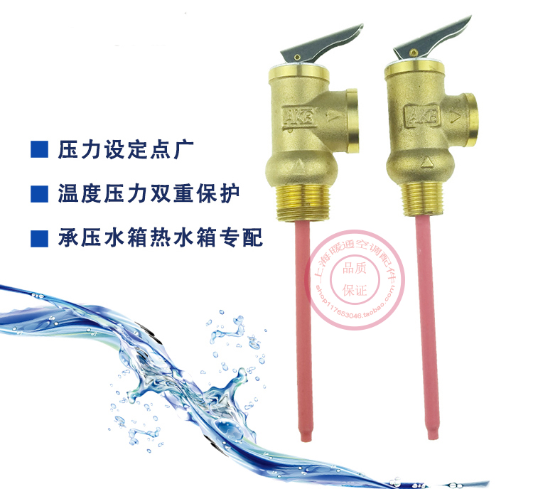 沈陽空氣能熱水器安裝_酒店空氣能熱水設備_空氣能熱泵熱水機電熱水器