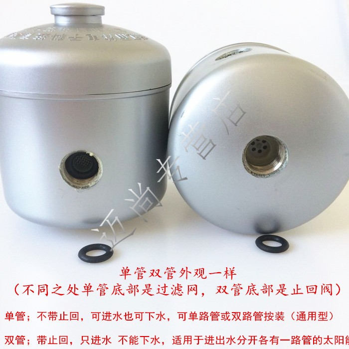 沈陽空氣能熱水器安裝_空氣能熱泵熱水機電熱水器_酒店空氣能熱水設備