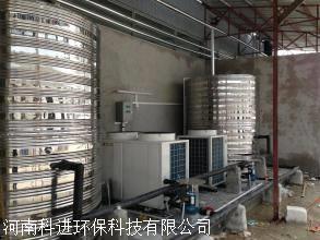 新鄭空氣能熱水工程零下25度強勁制熱