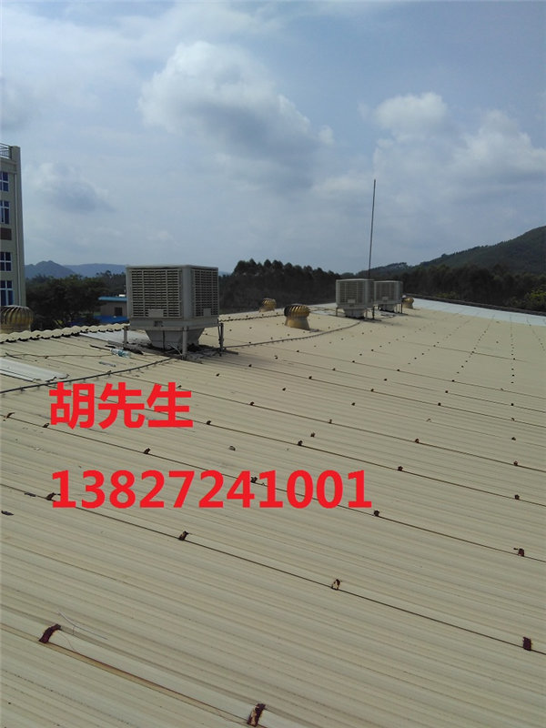 東莞日翼空調維修電話