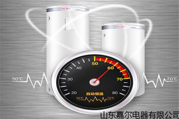 青島進口家用空氣能熱水器規格型號,空氣源熱泵熱水器