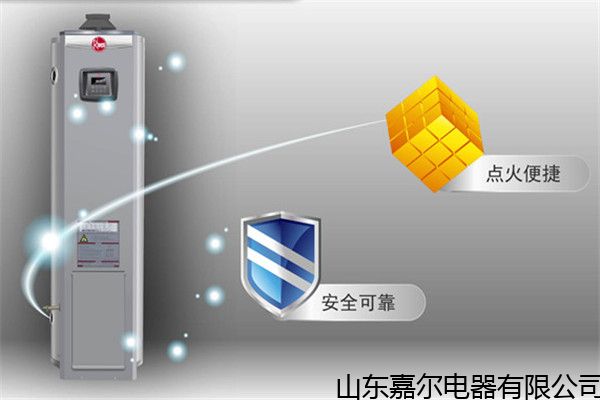 青島進口家用空氣能熱水器規格型號,空氣源熱泵熱水器
