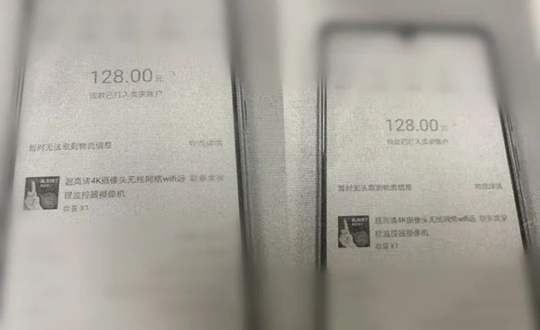 福州監控安裝