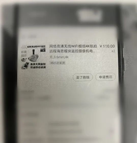 福州監控安裝