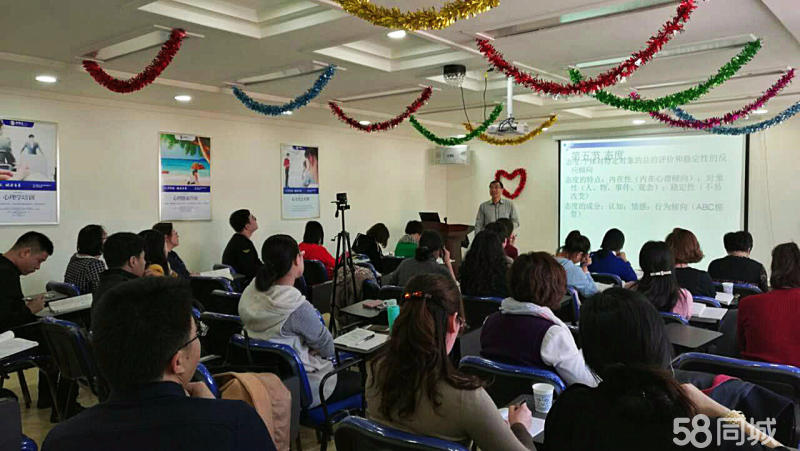 長春心理咨詢_公益 心理 咨詢_長春精神病咨詢