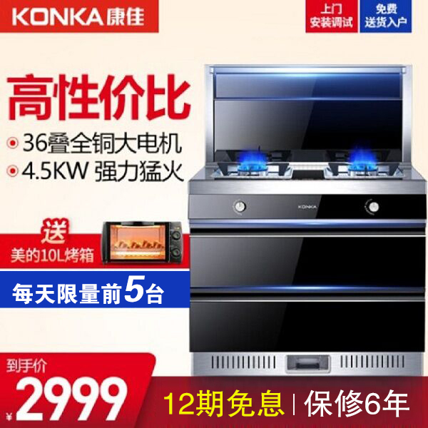 無錫康佳售后維修_康佳售后網點_康佳售后網站
