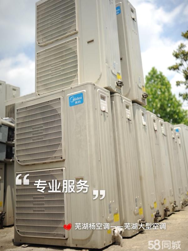玻璃噴繪機價格價回收_蕪湖空調高價回收_廢油桶回收價格今日價