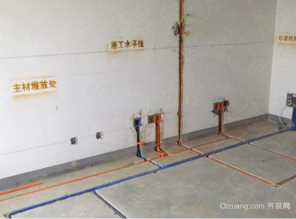 遵義水電裝修公司