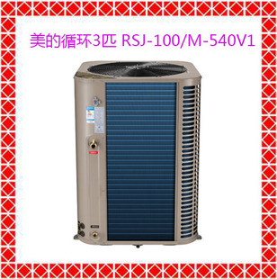 商用空氣能熱水設備_東莞商用空氣能熱水器價格_南京空氣能熱水