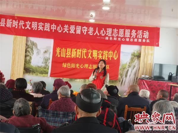 信陽青少年心理咨詢