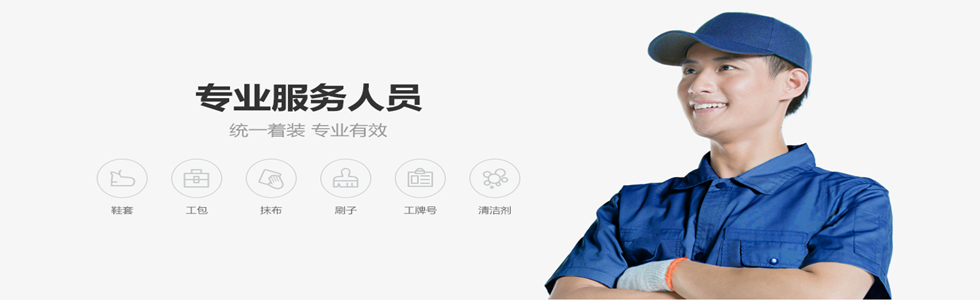 無錫中松售后維修_松下官網維修_松下的售后電話是多少