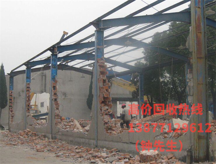 桂林資源高價廢舊物資回收電話