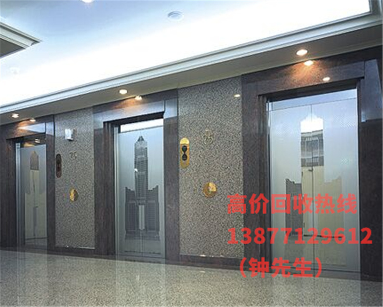 桂林資源高價廢舊物資回收電話
