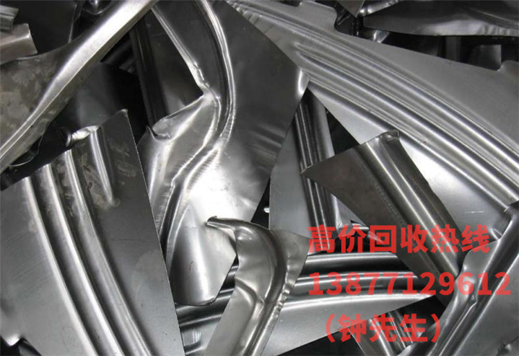 桂林資源高價廢舊物資回收電話
