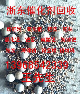 廢鋼筋網價_廢電瓶回收 廢電瓶價格_桂林廢金屬高價回收