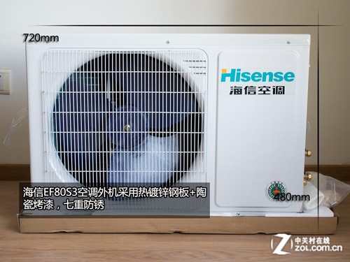 昆明海信空調維修_海信日立空調維修_昆明海信冰箱維修電話