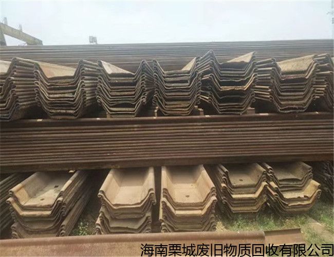 三亞回收廢舊金屬熱線,回收不銹鋼