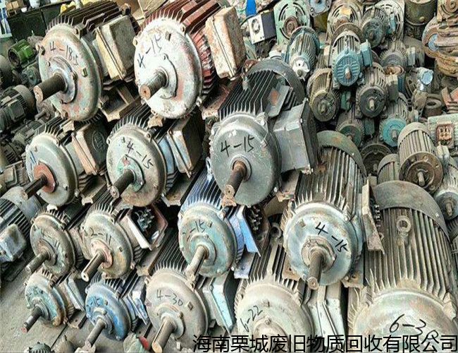 三亞回收廢舊金屬熱線,回收不銹鋼