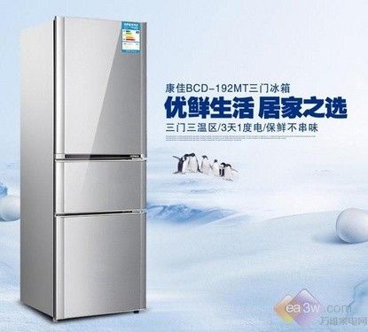 昆明康佳空調加氟_新空調漏氟對空調有_空調多長時間加一次氟