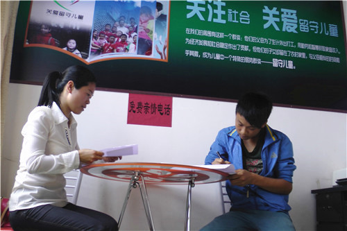 深圳情感咨詢_柳州情感心理咨詢_情感咨詢