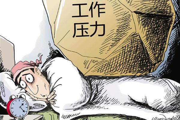 柳州性心理障礙咨詢靠譜心理咨詢中心