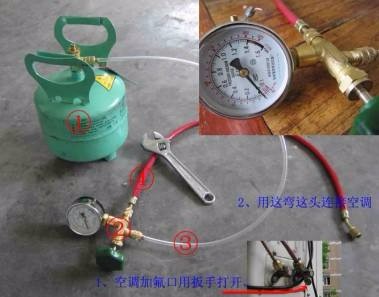 昆明韓電空調維修