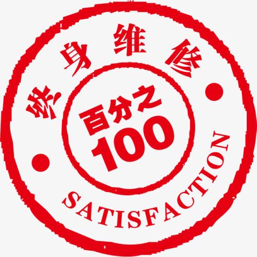 西安奧力空調售后服務電話