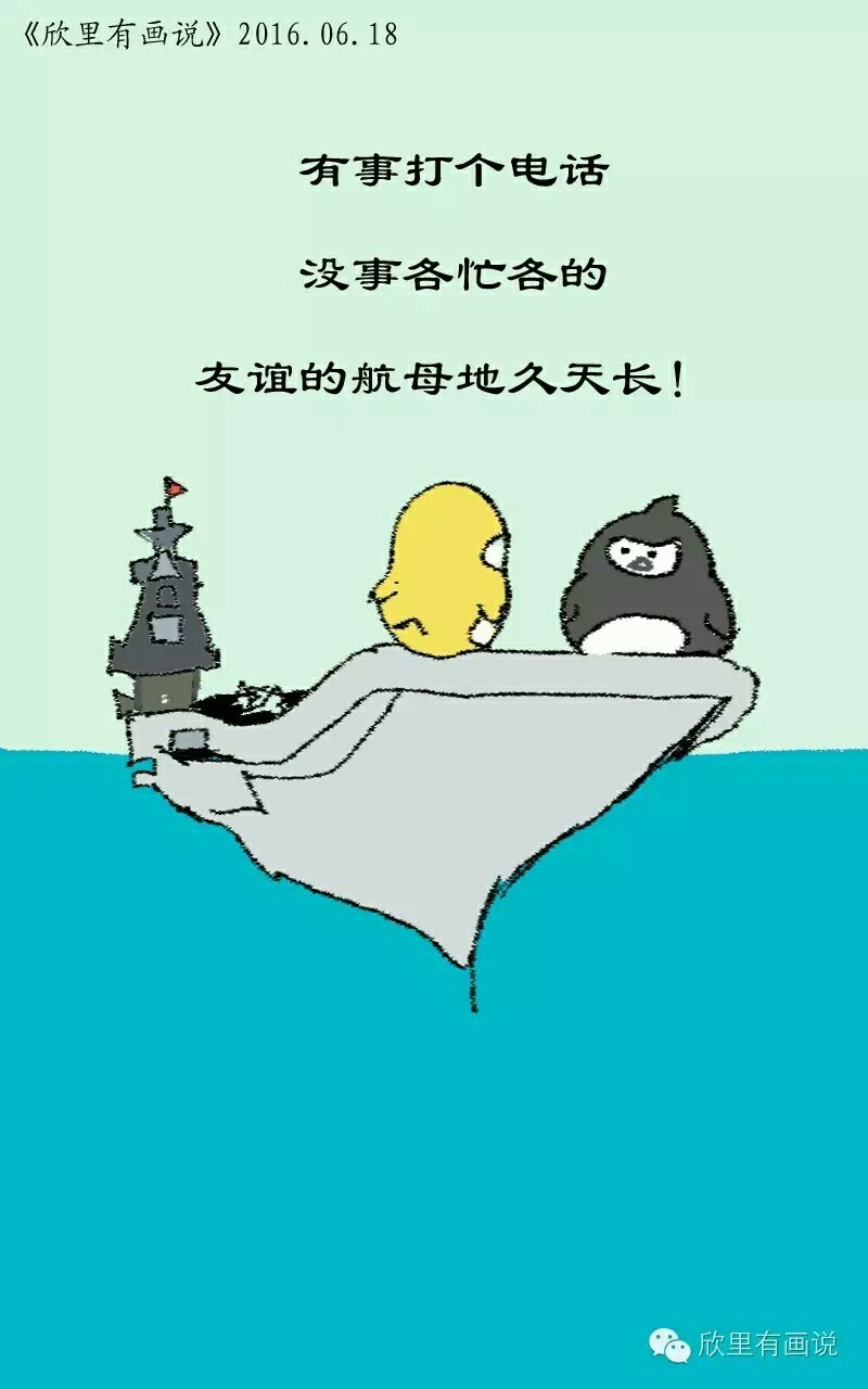 青少年心理衛生與心理咨詢_青少年情感咨詢_深圳青少年心理咨詢