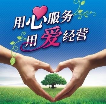昆明虹洗衣機各中心售后維修咨詢電話